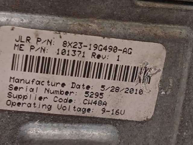 JAGUAR C2P20372 в наличии Житомир