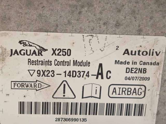JAGUAR C2Z8123 в наличии Ирпень