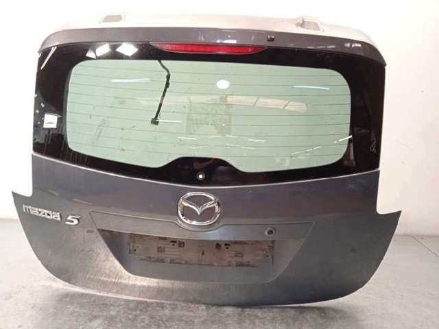 MAZDA CCY662020F Ляда в наличии Кривой Рог