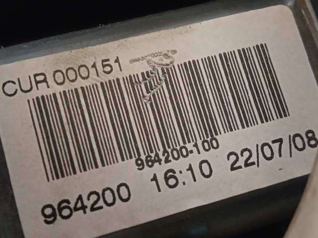 CUR000151 LAND ROVER Мотор стеклоподъемника двери передней левой купить в Кривой Рог