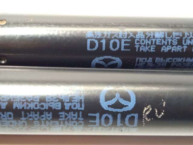 D10E63620A MAZDA купить в Одесса