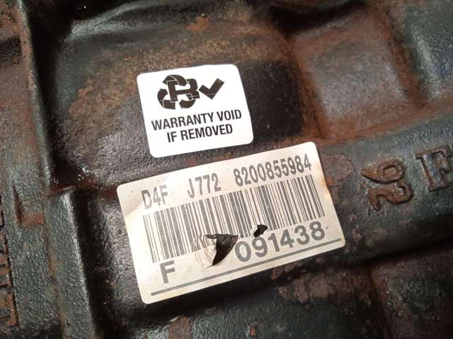D4F772 Двигатель в сборе купить Павлоград
