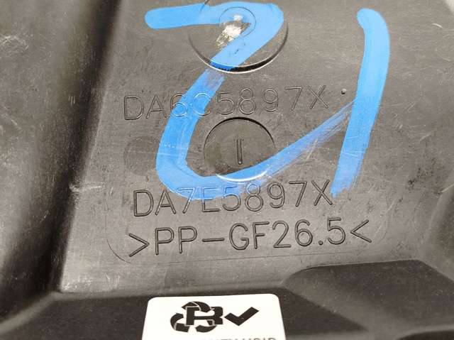 DA6C5897X MAZDA купить в Днепр