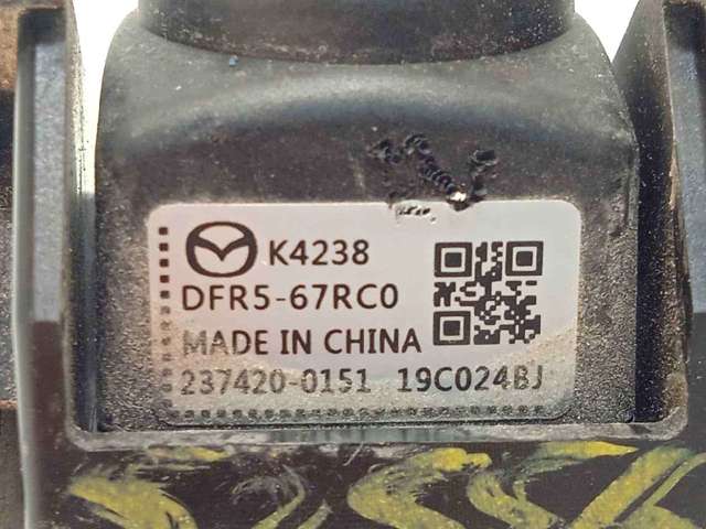 MAZDA DFR567RC0 в наличии Ужгород