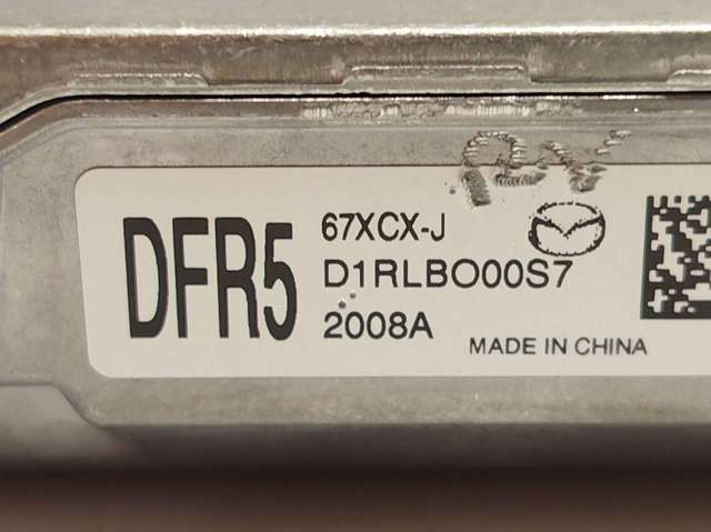 DFR567XCXJ купить Украина