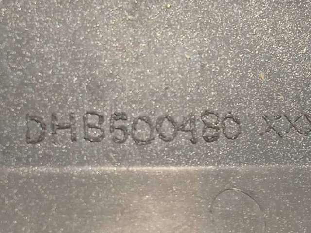 DHB500062WWR LAND ROVER Решетка радиатора купить в Одесса