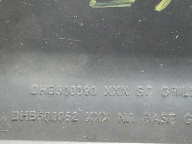 DHB500390WWQ LAND ROVER купить в Киев
