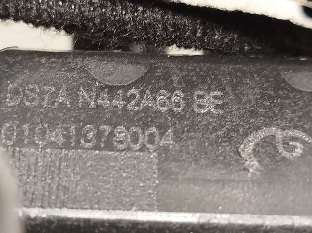 DS7AN442A66BE Замок крышки багажника (двери 3/5-й задней) купить Ужгород
