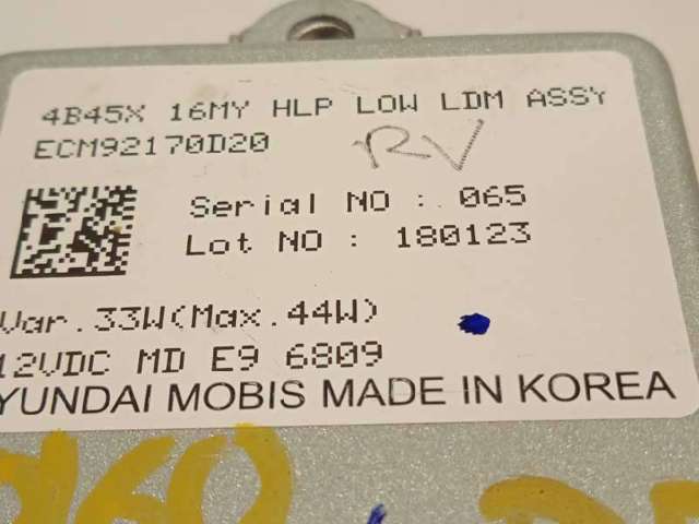 ECM92170D20 купить Днепр