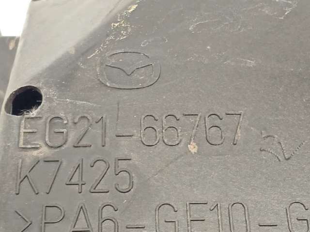 EG2166767 купить Павлоград