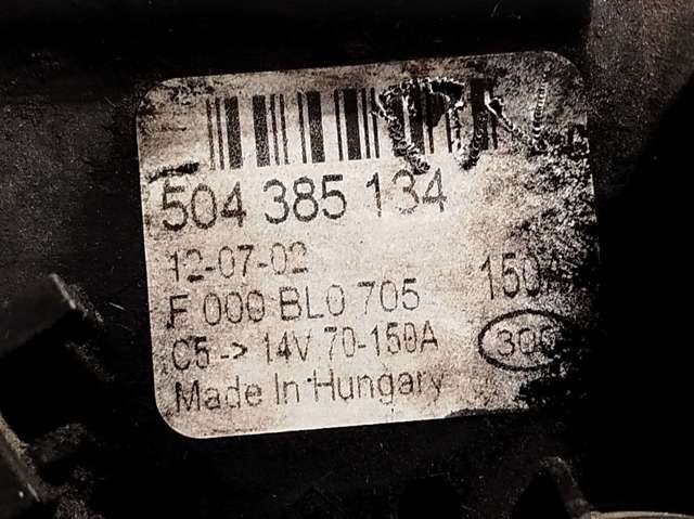 IVECO F000BL0705 Генератор в наличии Харьков