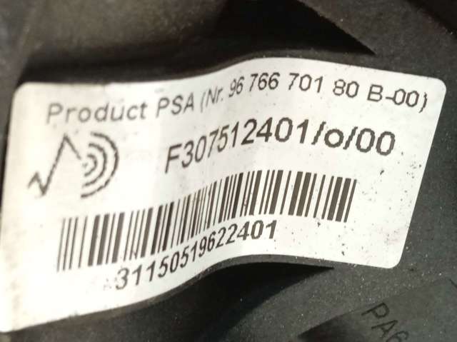 PEUGEOT F307512401 Пневмоподушка (пневморессора) моста заднего в наличии Запорожье