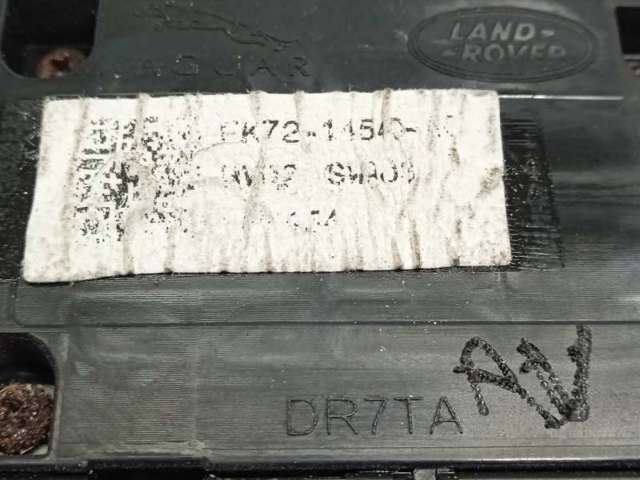 FK7214540AD LAND ROVER купить в Харьков