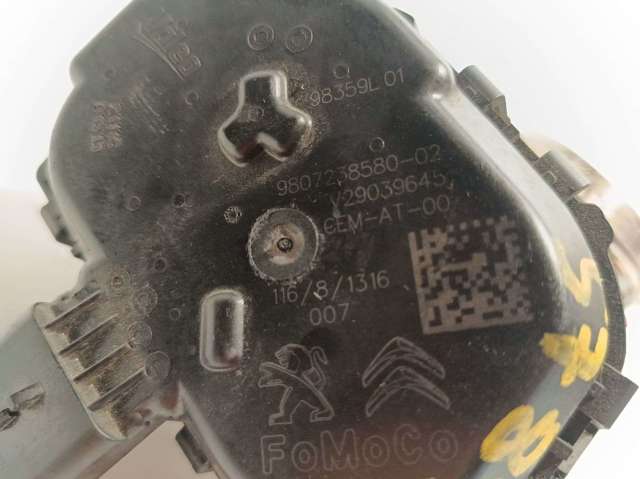 FM5Q9E926AA Дроссельная заслонка купить Ирпень