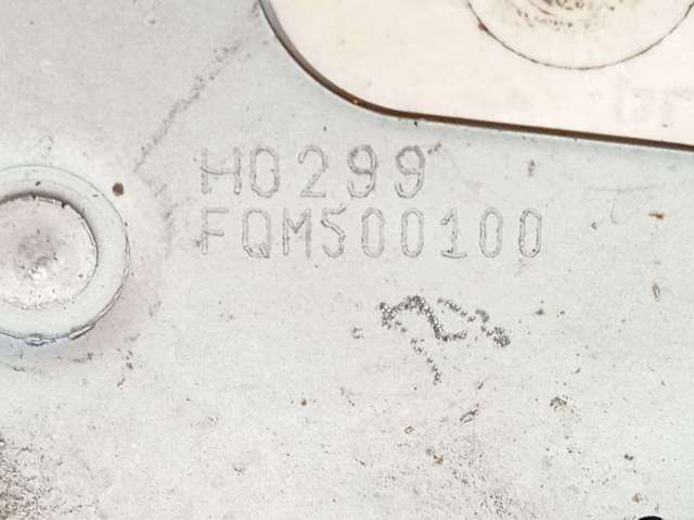 FQM500100 Замок двери задней правой купить Ровно