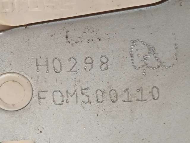 FQM500110 LAND ROVER Замок двери задней левой купить в Сумы