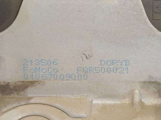 FQR500021 LAND ROVER Замок крышки багажника (двери 3/5-й задней) купить в Черкассы