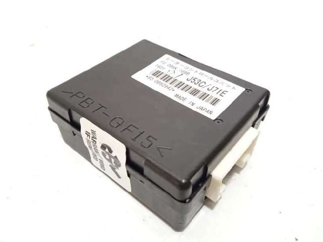 FU006K169B купить Днепр