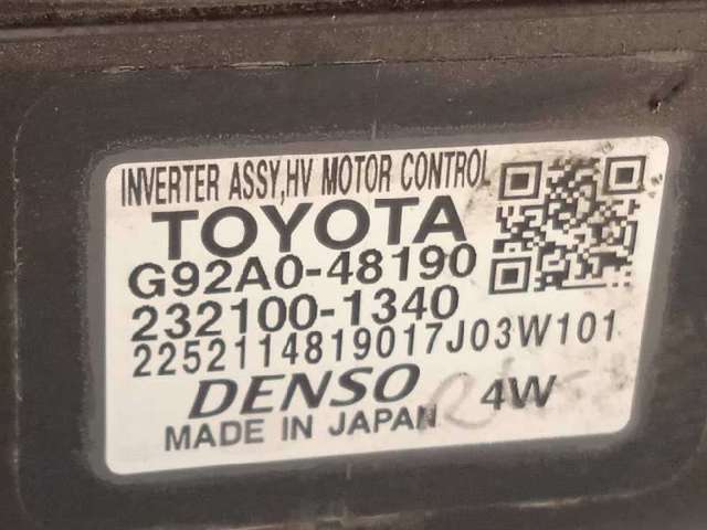 G92A048240 Инвертор тока купить Чернигов