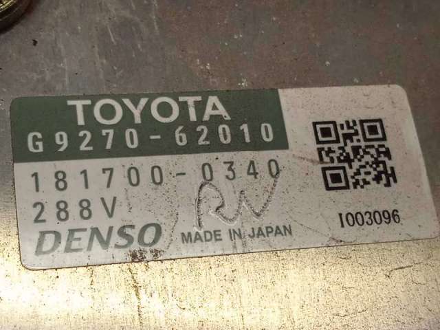 G92A048240 TOYOTA Инвертор тока купить в Днепр