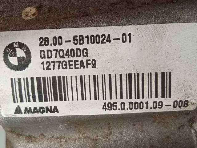 GD7Q40DG АКПП купить Павлоград