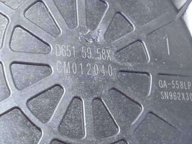 GHP973590 MAZDA Механизм стеклоподъемника двери задней левой купить в Львов