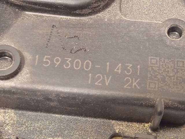 GS1D67360 Трапеция стеклоочистителя купить Кривой Рог