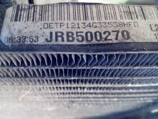 JRB500270 Радиатор кондиционера купить Сумы