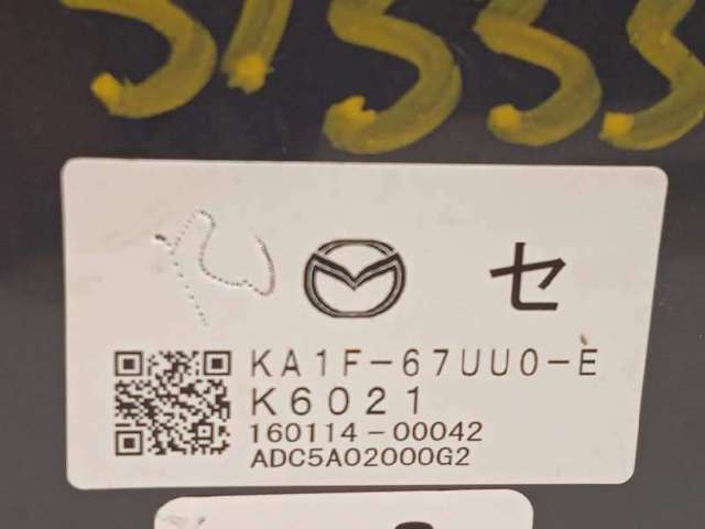 KA1F67UU0E купить Киев