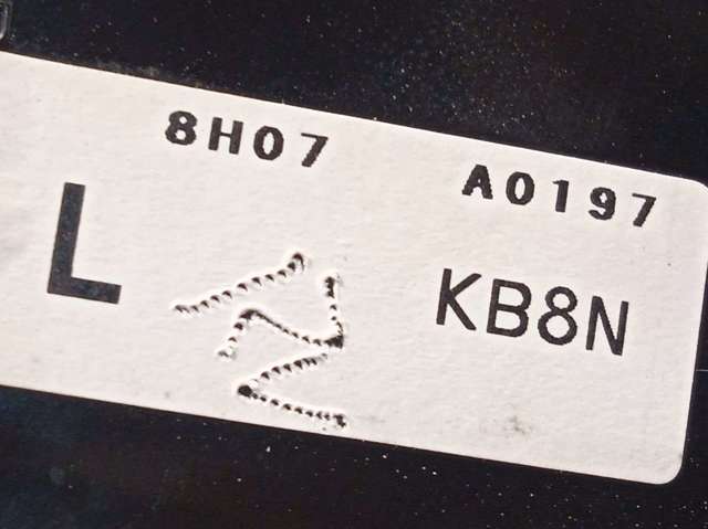 KB7W58310 Замок передней правой двери купить Полтава