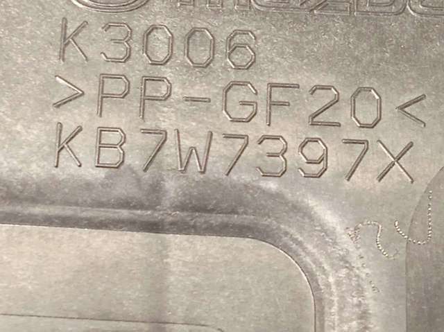 KB7W7397X купить Запорожье