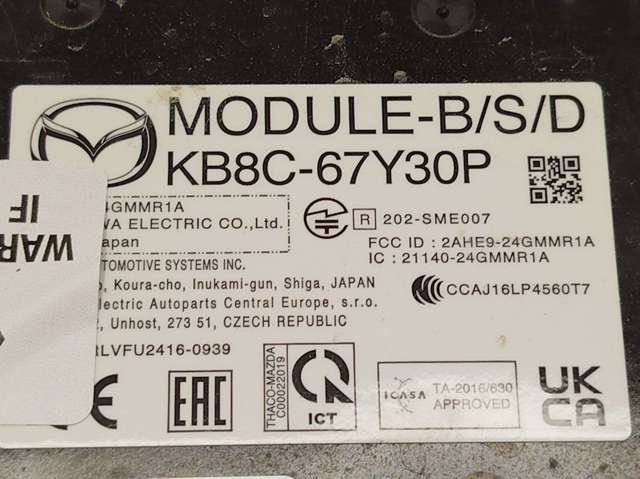 KB8C67Y30P купить Чернигов