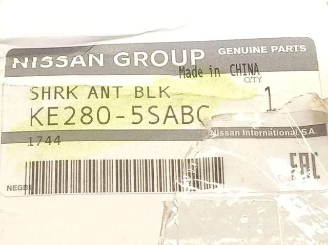 KE2805SABC NISSAN купить в Днепр