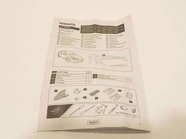 KE2805SABC NISSAN купить в Тернополь