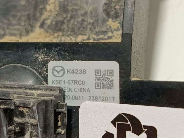 MAZDA KSE167RC0A в наличии Украина
