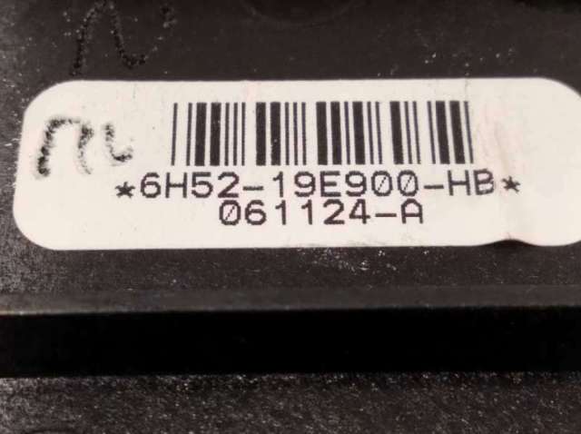 LR002733 купить Запорожье