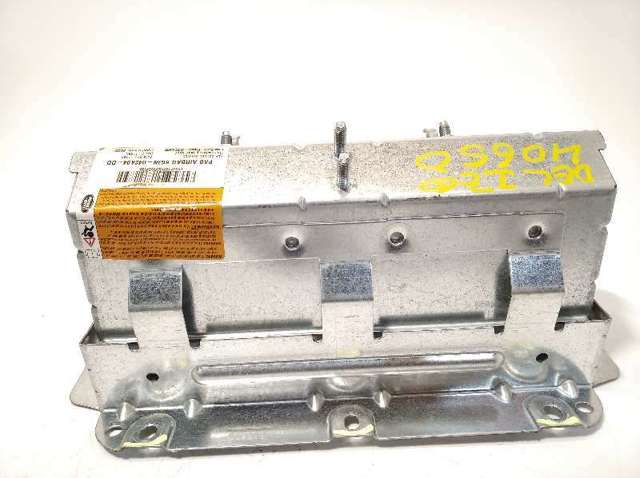 LR004887 LAND ROVER купить в Ирпень