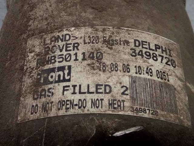 LAND ROVER LR016427 Амортизатор передний в наличии Каменское