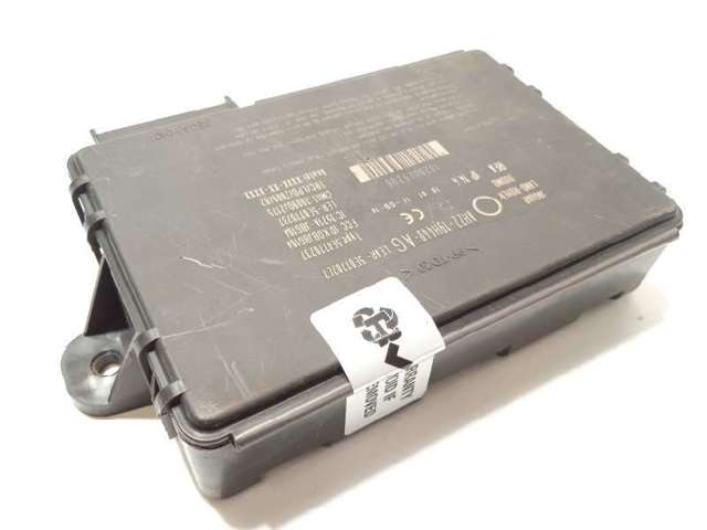 LR021889 LAND ROVER купить в Киев