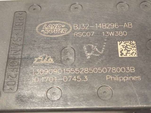 LAND ROVER LR024197 в наличии Винница