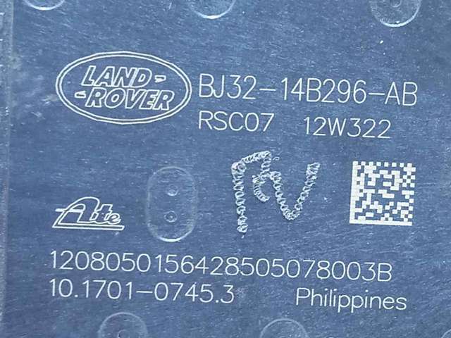 LR024197 LAND ROVER купить в Николаев