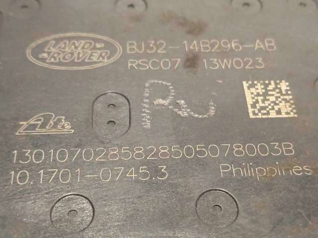 LAND ROVER LR024197 в наличии Тернополь