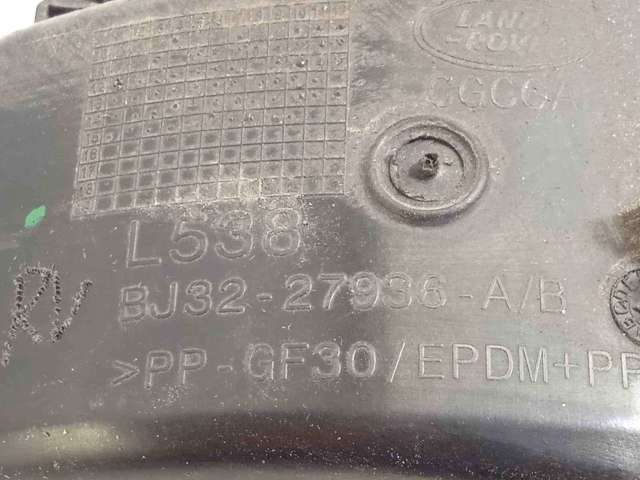 LR025079 LAND ROVER Лючок бензобака купить в Полтава