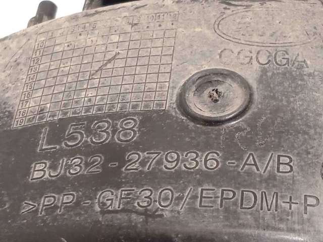 LAND ROVER LR025079 Лючок бензобака в наличии Ирпень