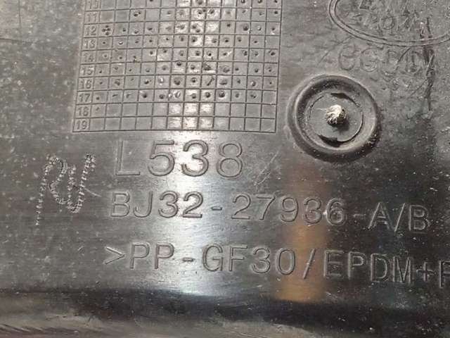 LR025079 LAND ROVER Лючок бензобака купить в Черновцы