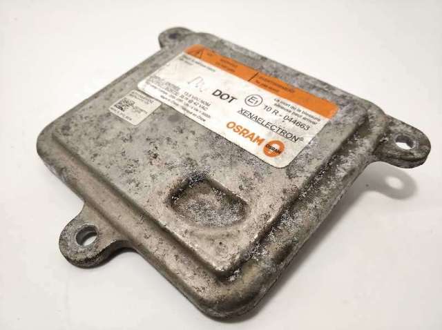 LR025157 LAND ROVER Блок розжига (ксенон) купить в Николаев