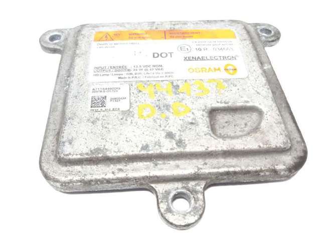 LR025157 Блок розжига (ксенон) купить Киев