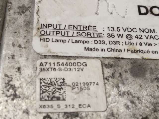 LR025157 LAND ROVER Блок розжига (ксенон) купить в Одесса