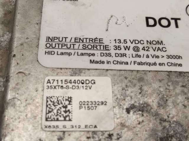 LR025157 LAND ROVER Блок розжига (ксенон) купить в Одесса