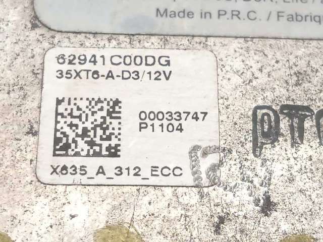 LR025157 LAND ROVER Блок розжига ксенона купить в Кривой Рог